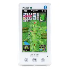 Item thumbnail for item 9c3d4fb3-3142-41d6-9459-4e81ae265600