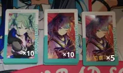 公*o様 プロセカ エピカ 初音ミク まとめ売り