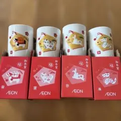 Item thumbnail for item 91f81b26-f94d-4da5-8d11-e18447d4e3ac