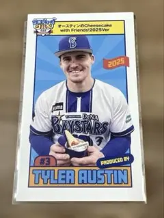 横浜DeNAベイスターズ　プロデュースグルメカード2025 オースティン