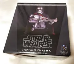 2026年最新】バスト ジェントル ジャイアントの人気アイテム - メルカリ