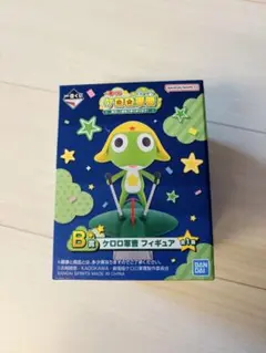 未開封　一番くじ ケロロ軍曹 B賞 ケロロ軍曹 フィギュア