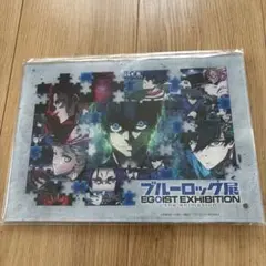 ブルーロック展 エゴ展 アクリルアートプレート