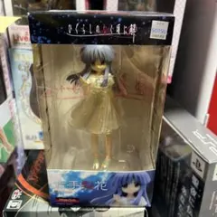 2026年最新】ひぐらしのなく頃に解古手梨花完成品フィギュアの人気
