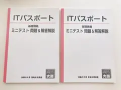 Item thumbnail for item 56b03781-6083-47c5-a5c5-b66fcdfa5dfa