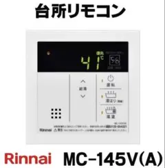 たくと様 リクエスト 2点 まとめ商品