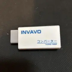 wii用　HDMI コンバーター