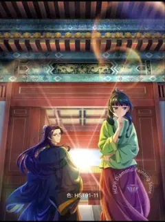 薬屋のひとりごと ダイヤモンドアートキット 30x40cm