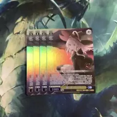 ヴァイスシュヴァルツ 第三章 イレイナ SR 3枚 - メルカリ