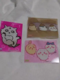 ちいかわ クリアカードコレクション (3枚セット)