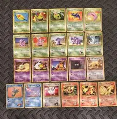 ポケモンカード 旧裏 まとめ売り No9 - メルカリ