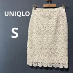新品タグ付 UNIQLO S オフホワイト レーススカート タイトレーススカート