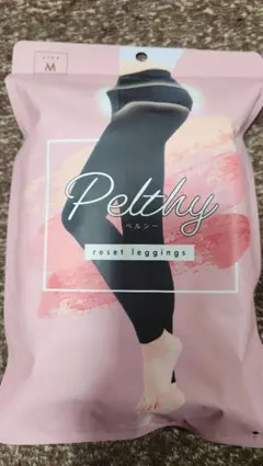 ペルシー　美脚着圧レギンス