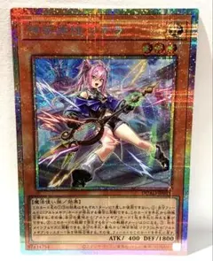 2026年最新】神芸学徒 リテラの人気アイテム - メルカリ