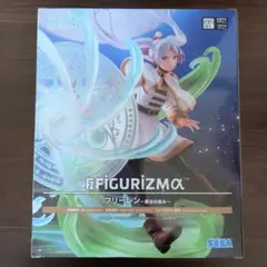 Item thumbnail for item 172e3a41-9e90-40da-be97-465e8ed261b1