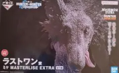 一番くじ HUNTER×HUNTER ラスワン賞 ミケ フィギュア