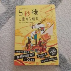 Item thumbnail for item 60a6d81d-c575-46eb-9aec-cf88d62f1f66