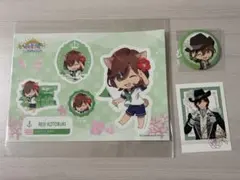 うたプリ 寿嶺二 まとめ売り - メルカリ