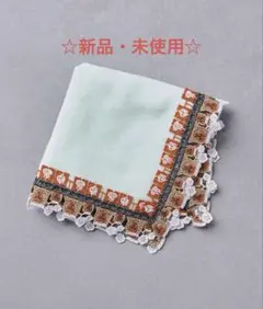 【新品】ユナイテッドアローズ別注＜近沢レース店＞温泉猿 LIME ハンカチ
