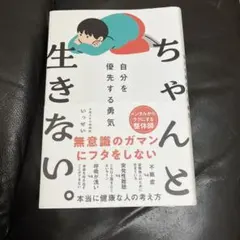 Item thumbnail for item 23f942e6-8224-460b-8a86-f5cf5bfc1730