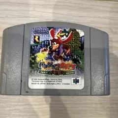 Item thumbnail for item 729cb21c-0ebb-4961-9c71-81d17326ec12