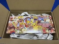 ポケモンカードゲーム スカーレット＆バイオレット スペシャルBOX