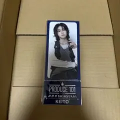 2026年最新】Produce101Japanの人気アイテム - メルカリ