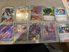 ポケモンカード 10枚　ムニキスゼロ