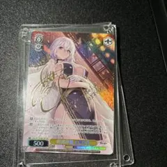 アズールレーン　ヴァイスシュヴァルツ　軽巡洋艦　シリアス　sp