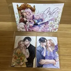 2025年最新】まんが王 サイン本の人気アイテム - メルカリ