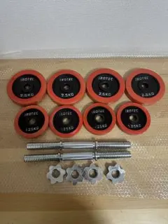 Item thumbnail for item 7d8f90bd-d26a-4d07-bf28-fa3a7b07a540