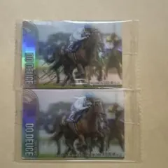 サラブレッドホースコレクション ツインウエハース 第3R ドウデュース　セット