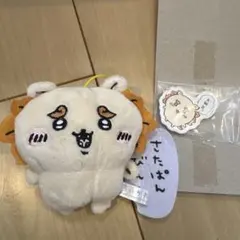 Item thumbnail for item e42e3ef3-22a6-440d-8d14-a70b78495afb