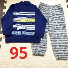 Item thumbnail for item ae7a10d9-fddb-4d13-a40d-d8a344c7038d