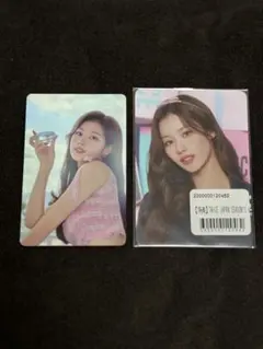 TWICE サナ シーグリ 2025 トレカ season greeting - メルカリ