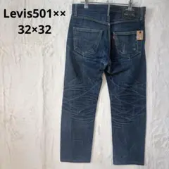 Levi's 501 ヴィンテージ 赤耳 ビックE 32×32 ストレートデニム