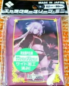 2026年最新】fgo スリーブの人気アイテム - メルカリ
