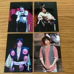 重岡大毅　滝沢歌舞伎写真　4枚セット