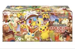 トウホクのピカチュウ 未開封 ポケモンカード トウホクのピカチュウ プロモカード 新品未開封 未開封