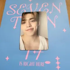 SEVENTEENトレカ☆S.COOUPS