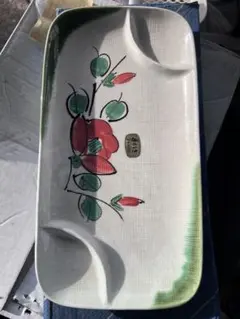 Item thumbnail for item db187553-eb7d-419d-aa93-ba79806f4e55