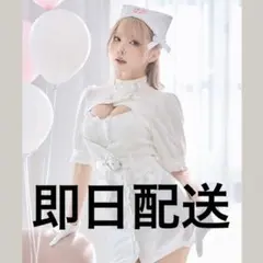 Item thumbnail for item ef765d84-6a66-4da2-b0d9-385014594b04