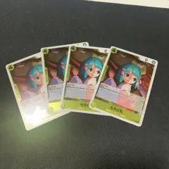 光月日和 4枚セット　R op13-104