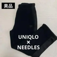 Item thumbnail for item 22636524-a891-48e9-afd1-59493f9675df