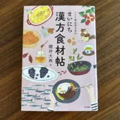 Item thumbnail for item fa633dc4-e1a0-404c-95e1-58c5566fb907