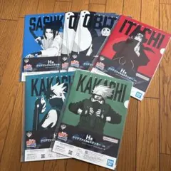 一番くじ　NARUTO 疾風伝心を写す赤き瞳　ナルト クリアファイル 7枚セット