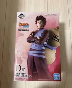 一番くじ NARUTO 疾風伝 D賞 我愛羅 おまけ - メルカリ