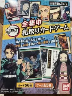 Item thumbnail for item aef8f208-5557-46f0-a1f2-b93bbe4ae8e0