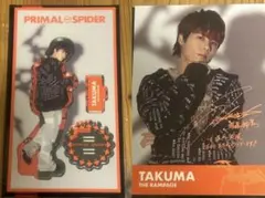 THE RAMPAGE 後藤拓磨　2個セット