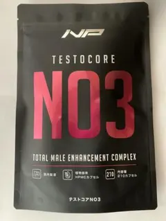 2025年最新】テストコアno3の人気アイテム - メルカリ